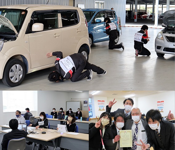 ユーストカードットコム